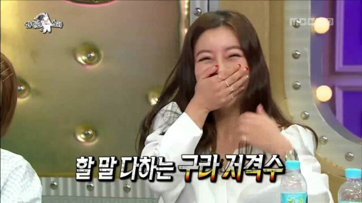 [라디오스타] 김구라 저격수 화요비 | 인스티즈
