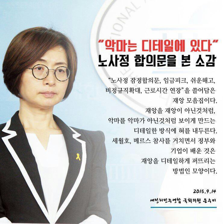 디테일의원 이미지