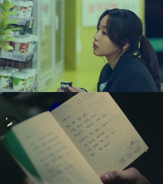 [시그널] 홍원동 연쇄살인사건 07.jpg | 인스티즈