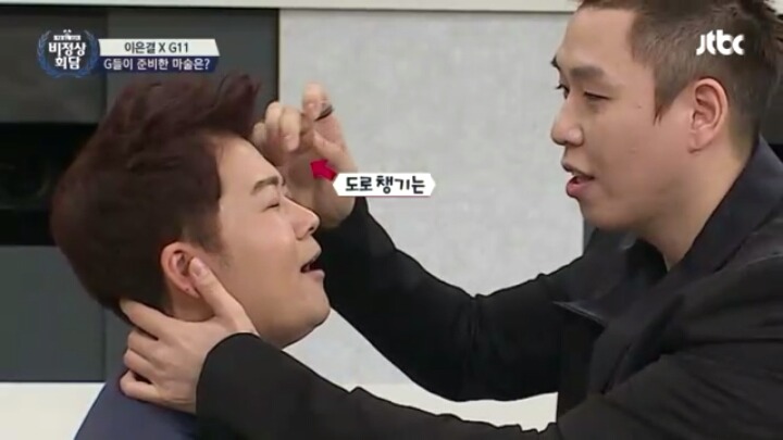마법사 이은결의 혹세무민에 크게 당한 전현무ㅋㅋㅋㅋㅋㅋㅋㅋ(feat.비정상회담 멤버들) | 인스티즈