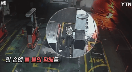셀프 주유소에서 흡연하는 돌아이.gif | 인스티즈