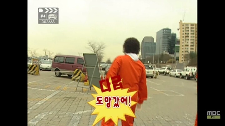 박명수의 불구덩이쇼 | 인스티즈