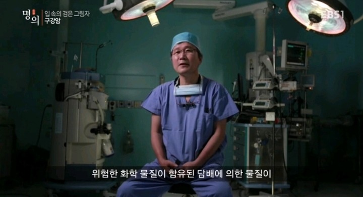 구강암 환자들은 혀를 잘라야한다는 사실에 큰 심리적 충격을 받는다.jpg | 인스티즈