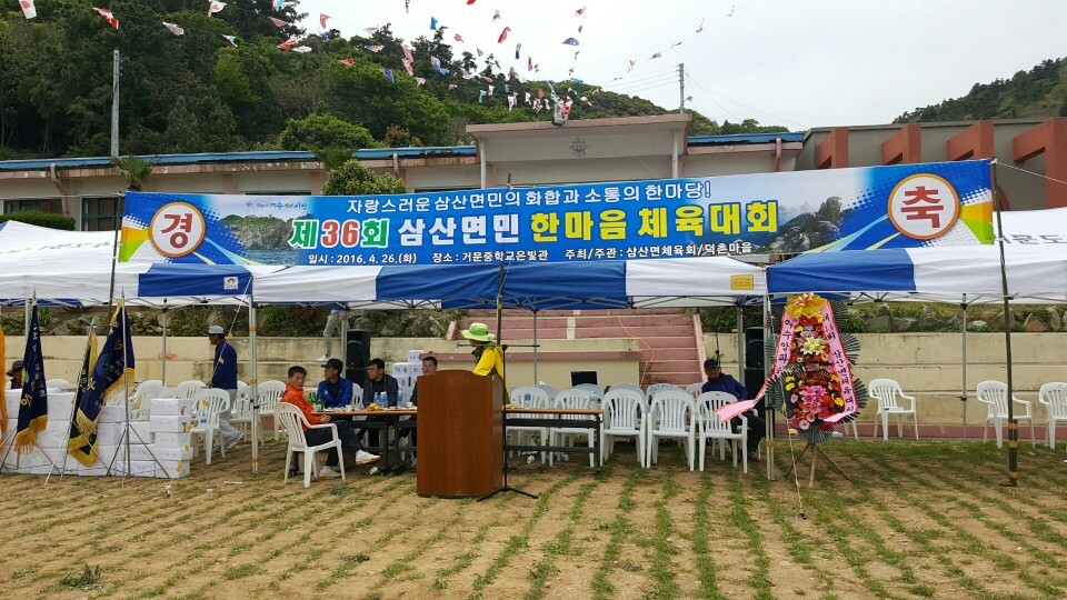 석은수 이미지