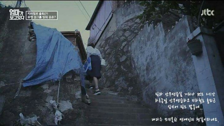 무명 아이돌의 삶 | 인스티즈