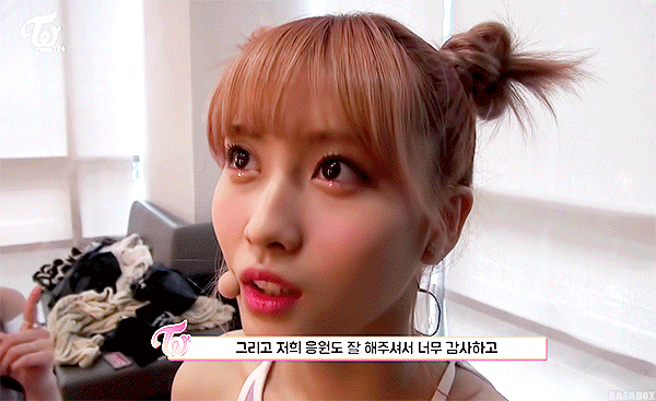 [트와이스] 틋티비4 TT활동 1주차 음악방송 비하인드 모모링 | 인스티즈