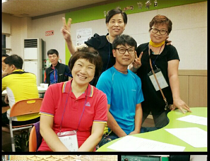 고운;유 이미지