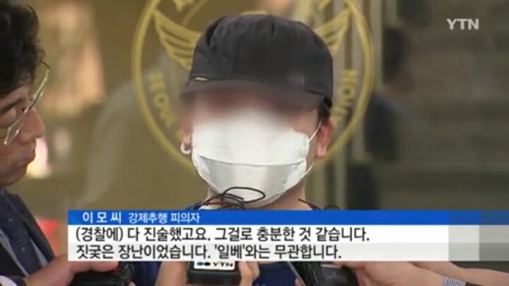 Mr.폴햄 인터뷰 | 인스티즈