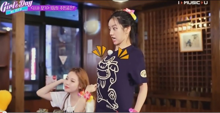 혜리의 자신감.jpg | 인스티즈