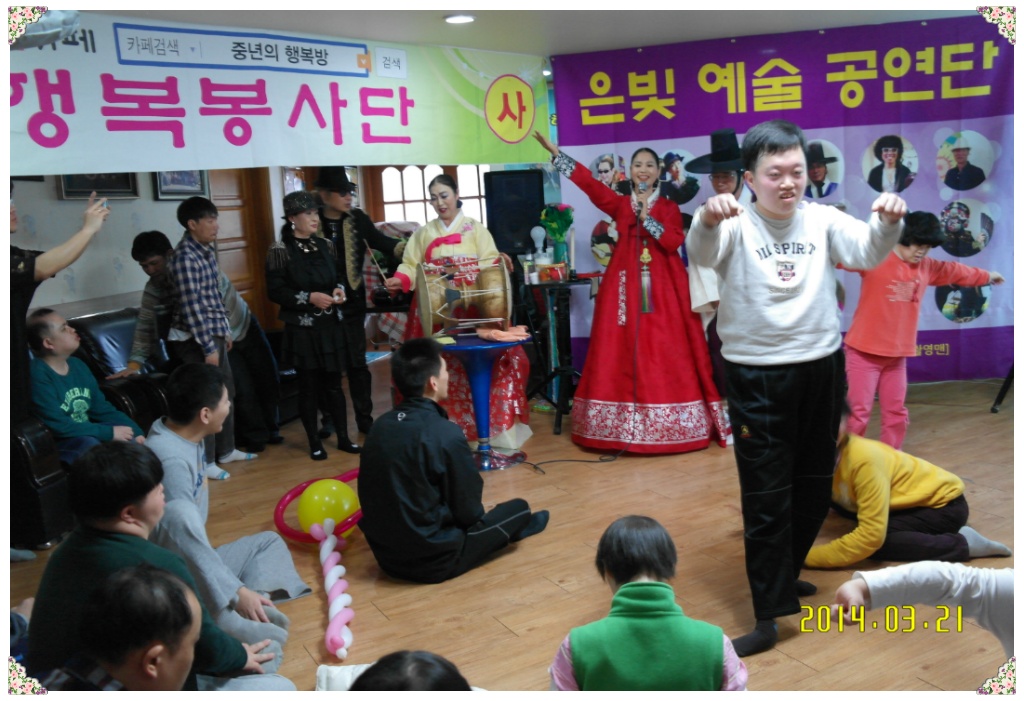 찬양의집 이미지