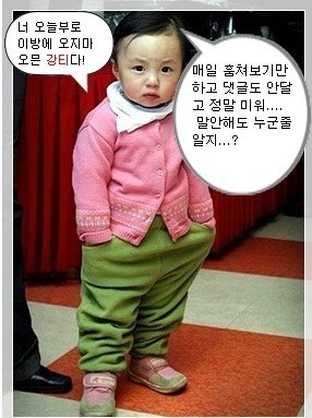 이*구 이미지