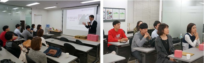 한국채소소믈리에협회 이미지