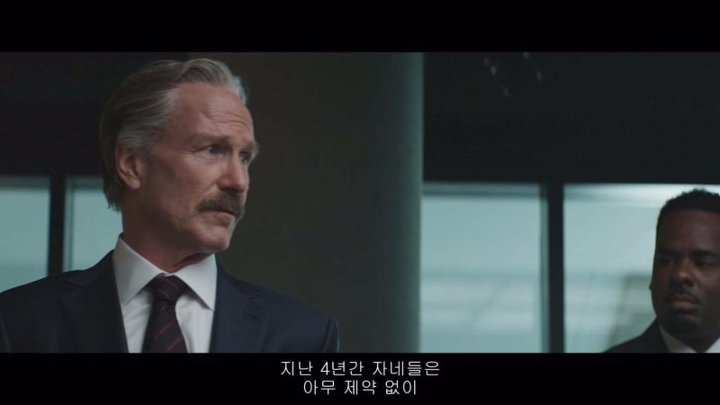 스파이더맨 : 홈커밍의 문제.jpg | 인스티즈