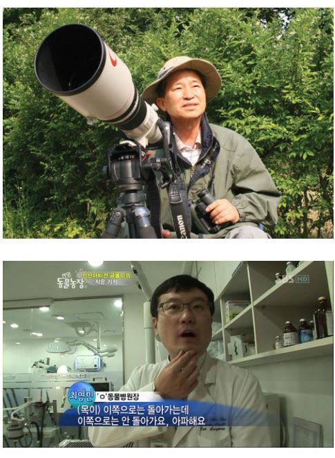 이 사람들 모르면 간첩 | 인스티즈