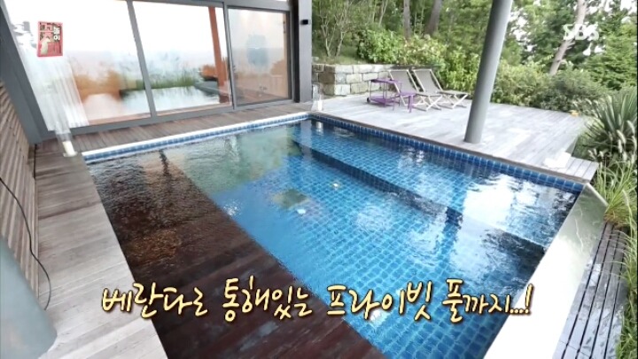 배용준& 박수진이 신혼여행으로 갔다는 남해 리조트.jpg | 인스티즈