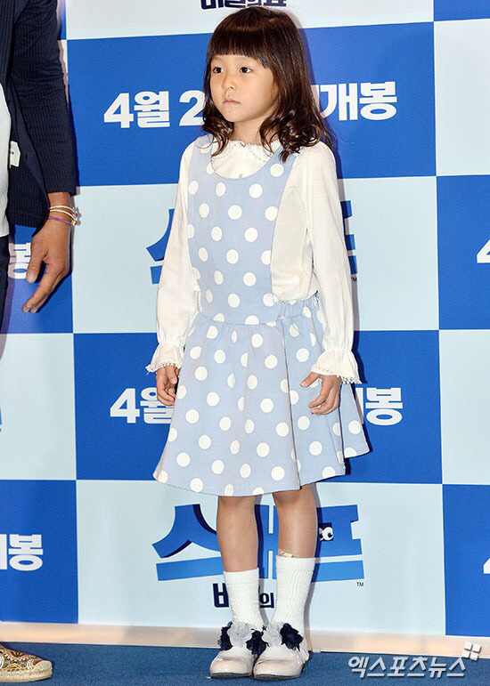 정말 많이 큰 오늘자 사랑이.jpg | 인스티즈