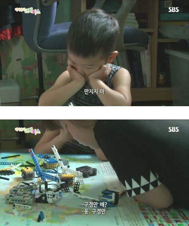 보기만 해도 빡치는 상황.jpg | 인스티즈