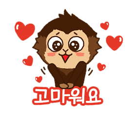 ♡ 중요한 진리 ♡ | 인스티즈
