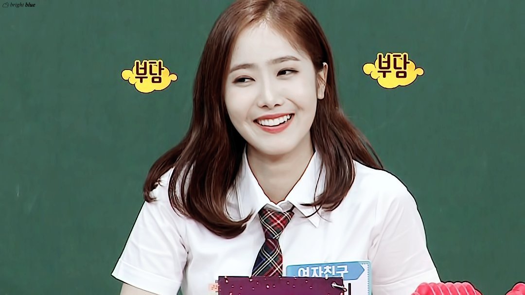 신비양 이미지