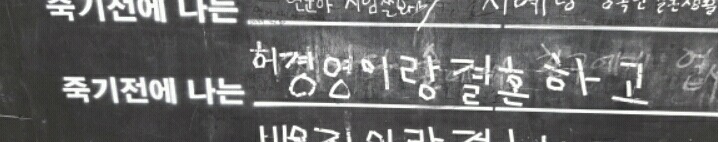 종로 한옥마을 갔어요 | 인스티즈