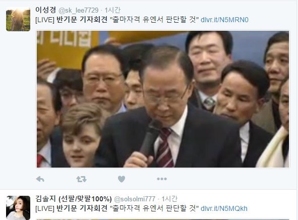 정원이 또 ㅋㅋㅋㅋㅋ.jpg | 인스티즈