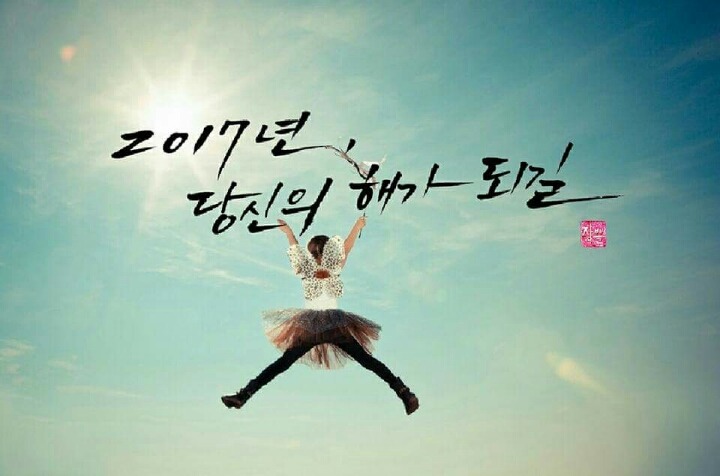 다이인테리어 이미지