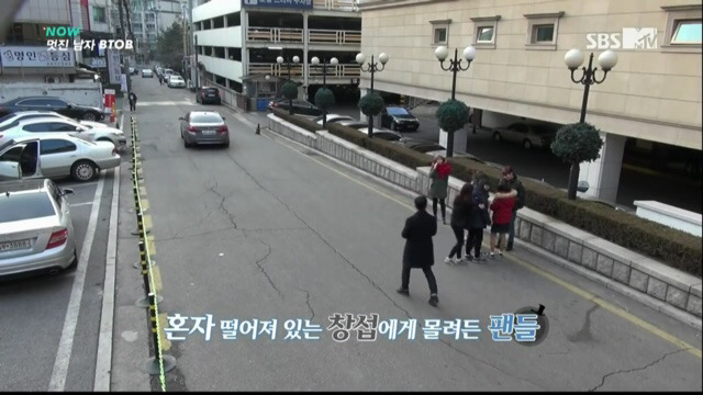 데이트폭력 몰래카메라 대처하는 남자아이돌 | 인스티즈