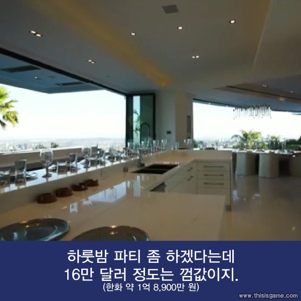 돈 많으면 행복할거 같지? 내 얘기좀 들어볼래? | 인스티즈