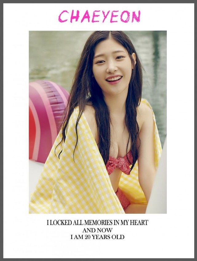 예쁜 정채연과 다이아친구들 | 인스티즈