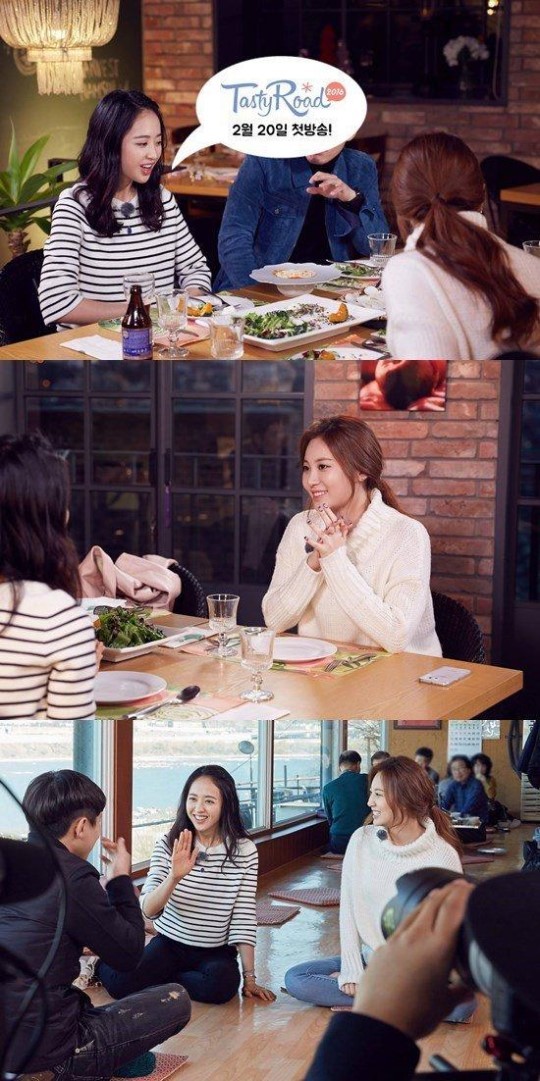 2016 테이스티 로드 김민정 유라 첫 녹화 현장.jpg | 인스티즈