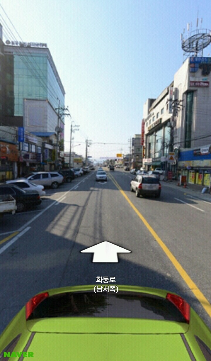 포천 일동으로 떠납니다 | 인스티즈