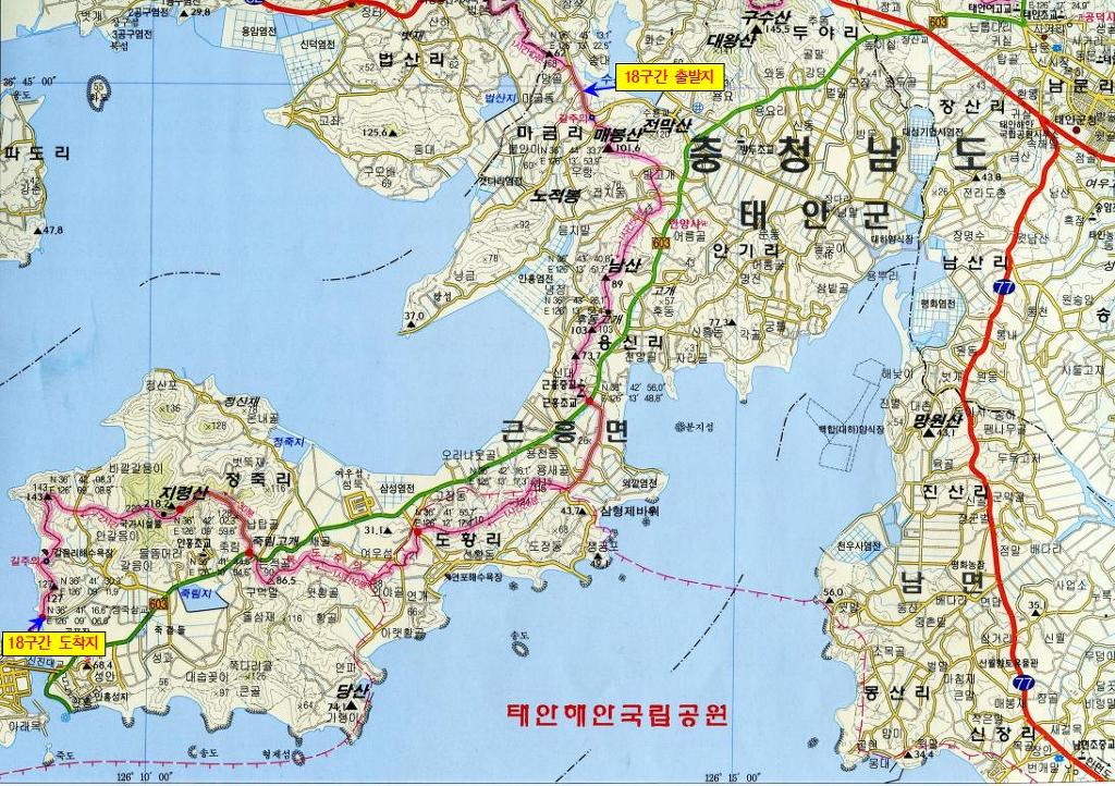 SK 군산사랑주유소 이미지