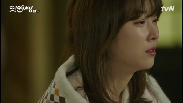 [또오해영] 걔가 되길 원한건 아니었어요.난 내가...여전히 애틋하고..잘되길 바래요.여전히 | 인스티즈
