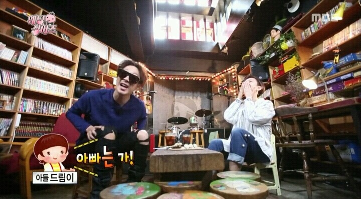 진짜 다투고 온 히히,별 부부(feat.무한도전).jpg | 인스티즈