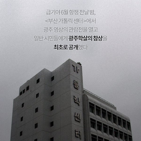 군함도와 택시운전사.. 그리고 어느 변호사 | 인스티즈