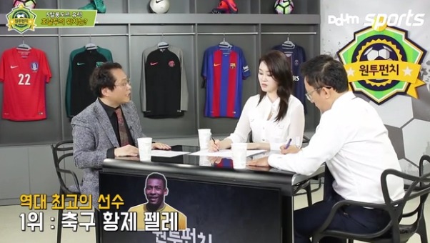 원투펀치 한준희 위원님이 선정한 역대 1~5위 선수.JPG | 인스티즈