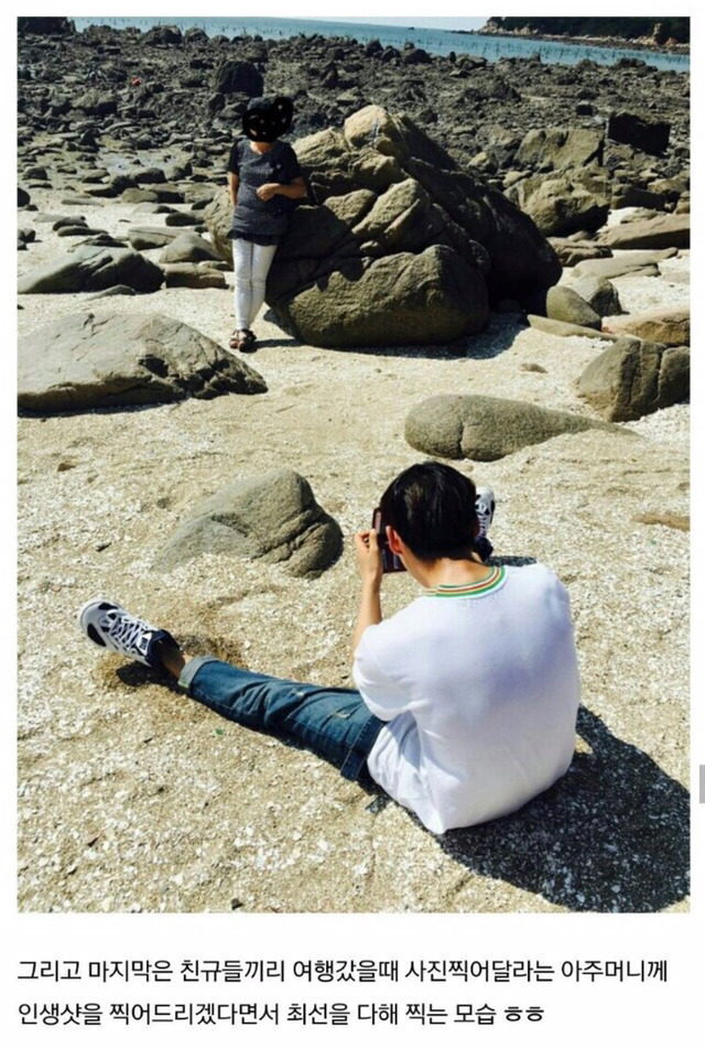 [프로듀스101시즌2] 연습생 중 한 명 인성 과거 썰 뜸.jpg | 인스티즈