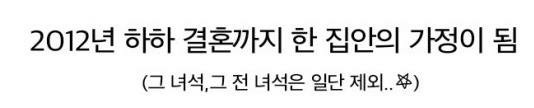 무한도전으로 보는 시간의 빠름.jpg | 인스티즈