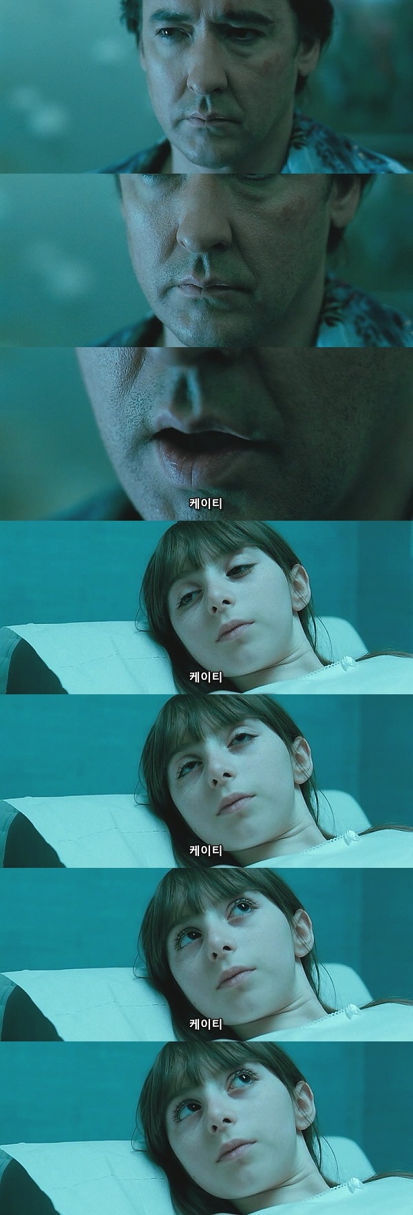 1408 (2007) - 0 0 8 | 인스티즈