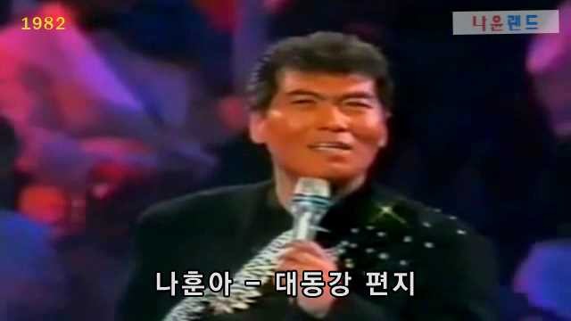 추억1983 이미지