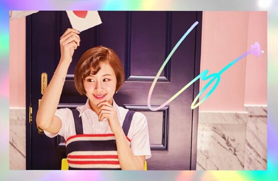 트와이스 채영 스페셜 포토카드 공개 | 인스티즈