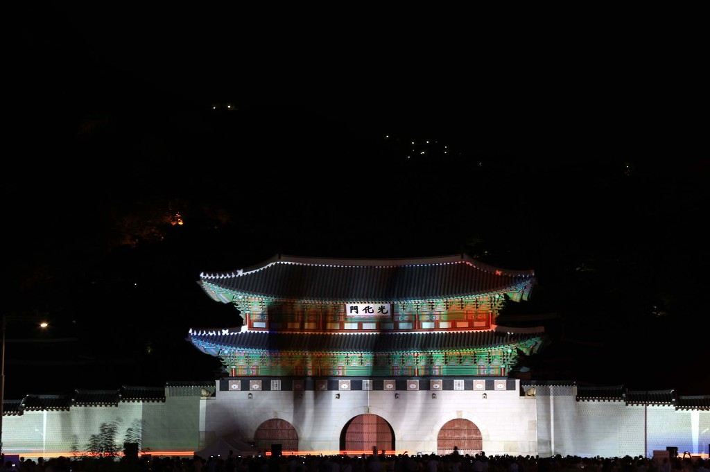 광화문 이미지