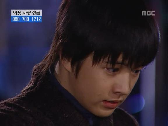 [거침없이하이킥] 유미 가족의 비밀 -6- | 인스티즈