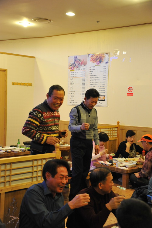 국일관횟집 이미지