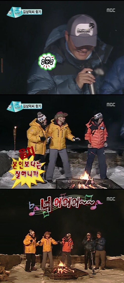 무한도전 네버엔딩 종이학 | 인스티즈