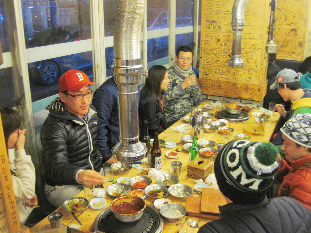 구공구이 이미지