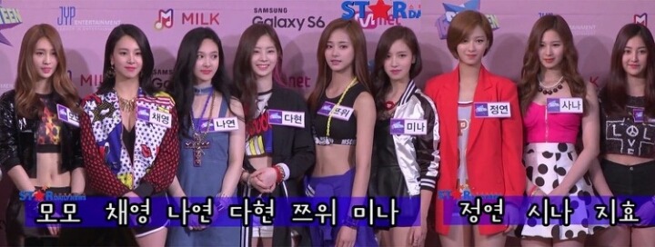 데뷔전이 훨씬나은 트와이스 | 인스티즈