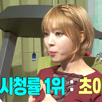 1시간뒤 마리텔 생방 나오시는 분 | 인스티즈