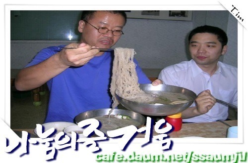 만지면 여자가 짜증내는 곳 | 인스티즈