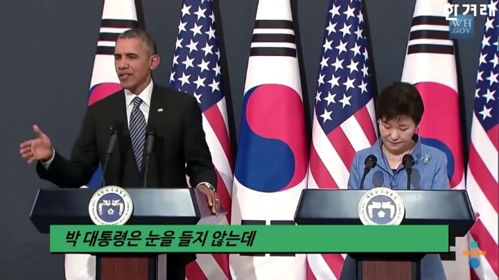 오바마의 한국 고구마 체험기 | 인스티즈